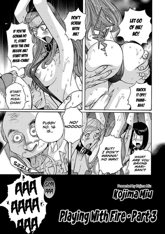 [児島未生] ヒアソビ 後編 (COMIC クリベロン DUMA 2019年11月号 Vol.17) [英訳]