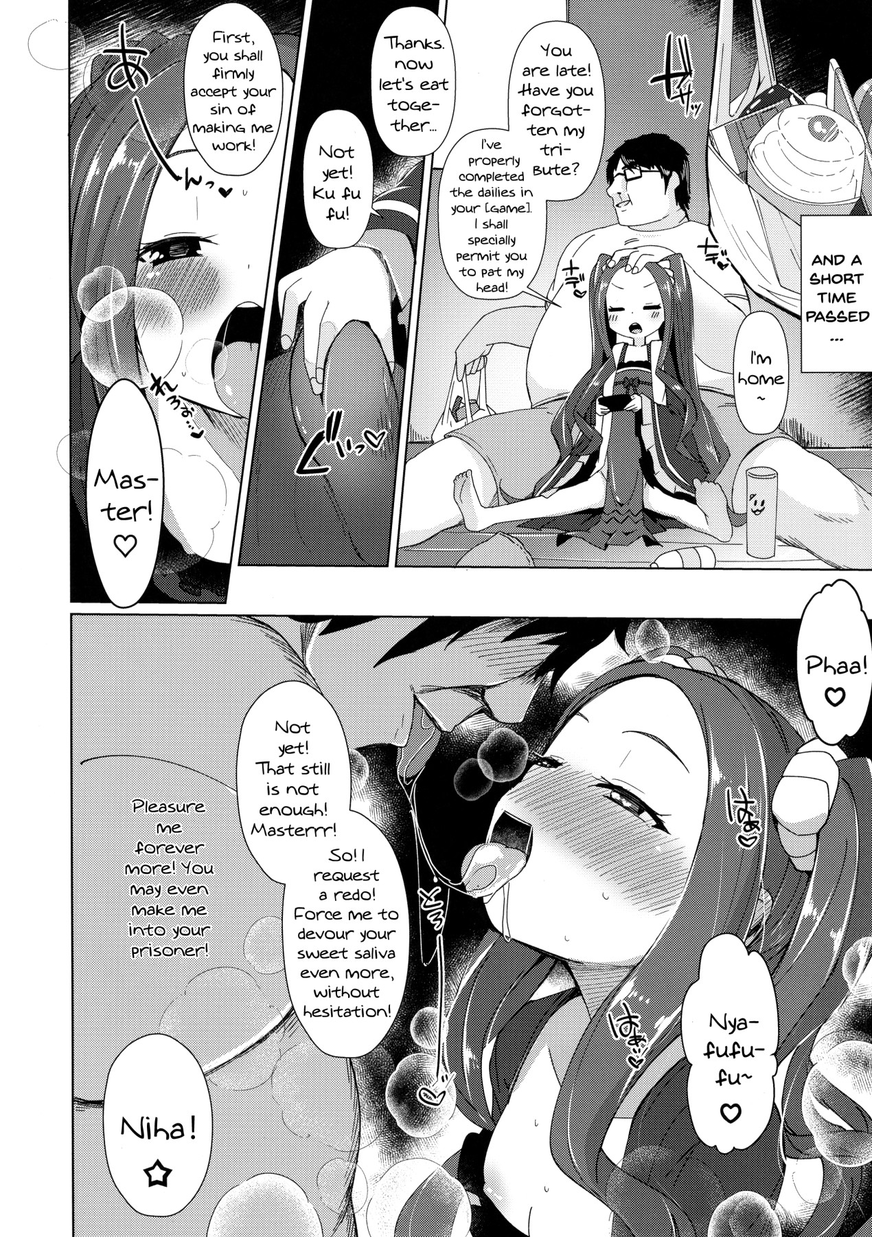 (C96) [めんてい処 (めんていやくな)] ふやややややや (Fate/Grand Order) [英訳]