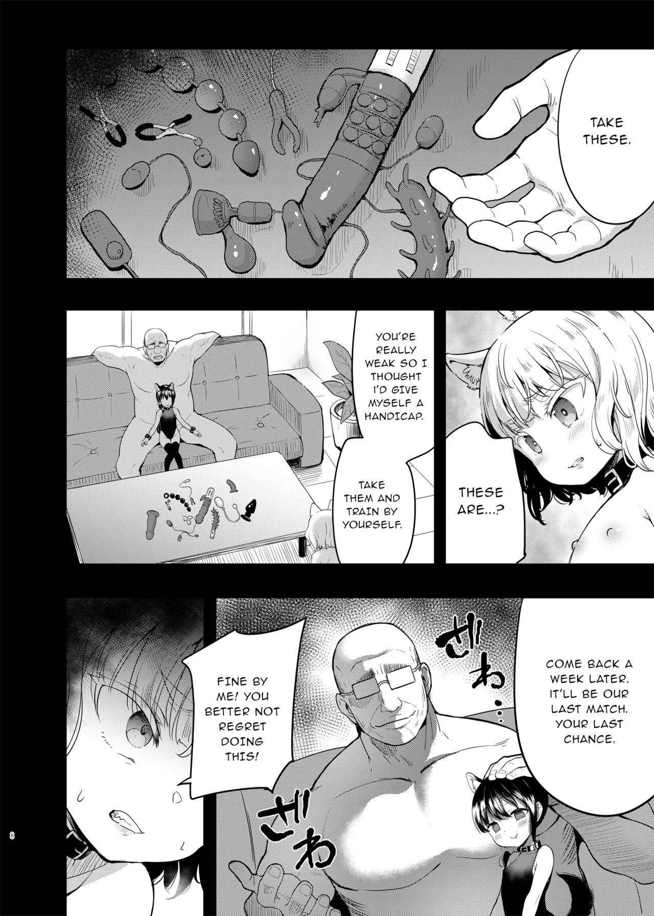 [LOLI西洋剣 (PANBAI)] 性幼犬調教3 [英訳] [DL版]