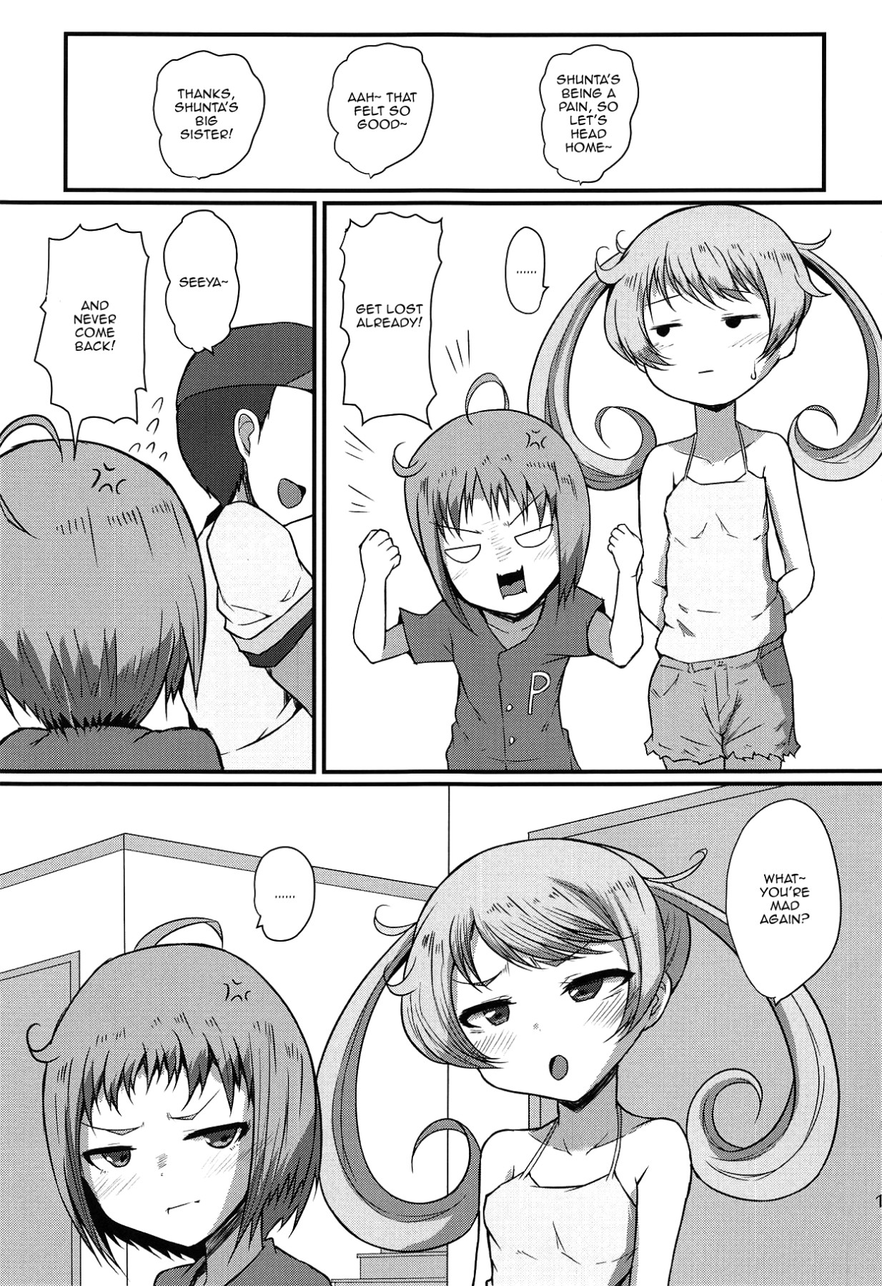 (プリズム☆ジャンプ23) [スレッショルド (エクゼター)] えもあね♡ (キラッとプリ☆チャン) [英訳]
