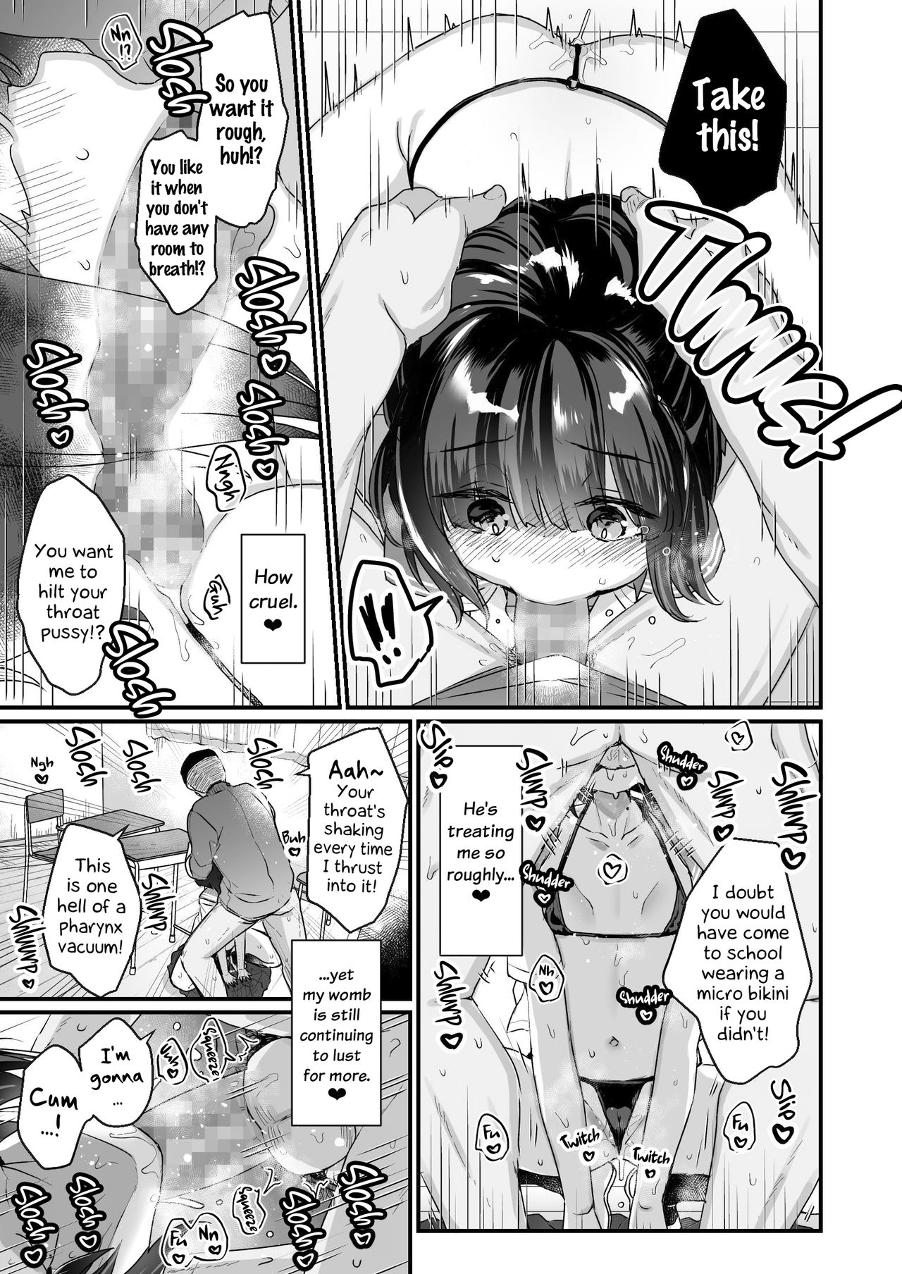 [天気輪 (甘露アメ)] なりたくないのにサキュバスになってしまった山田さん [英訳] [DL版]