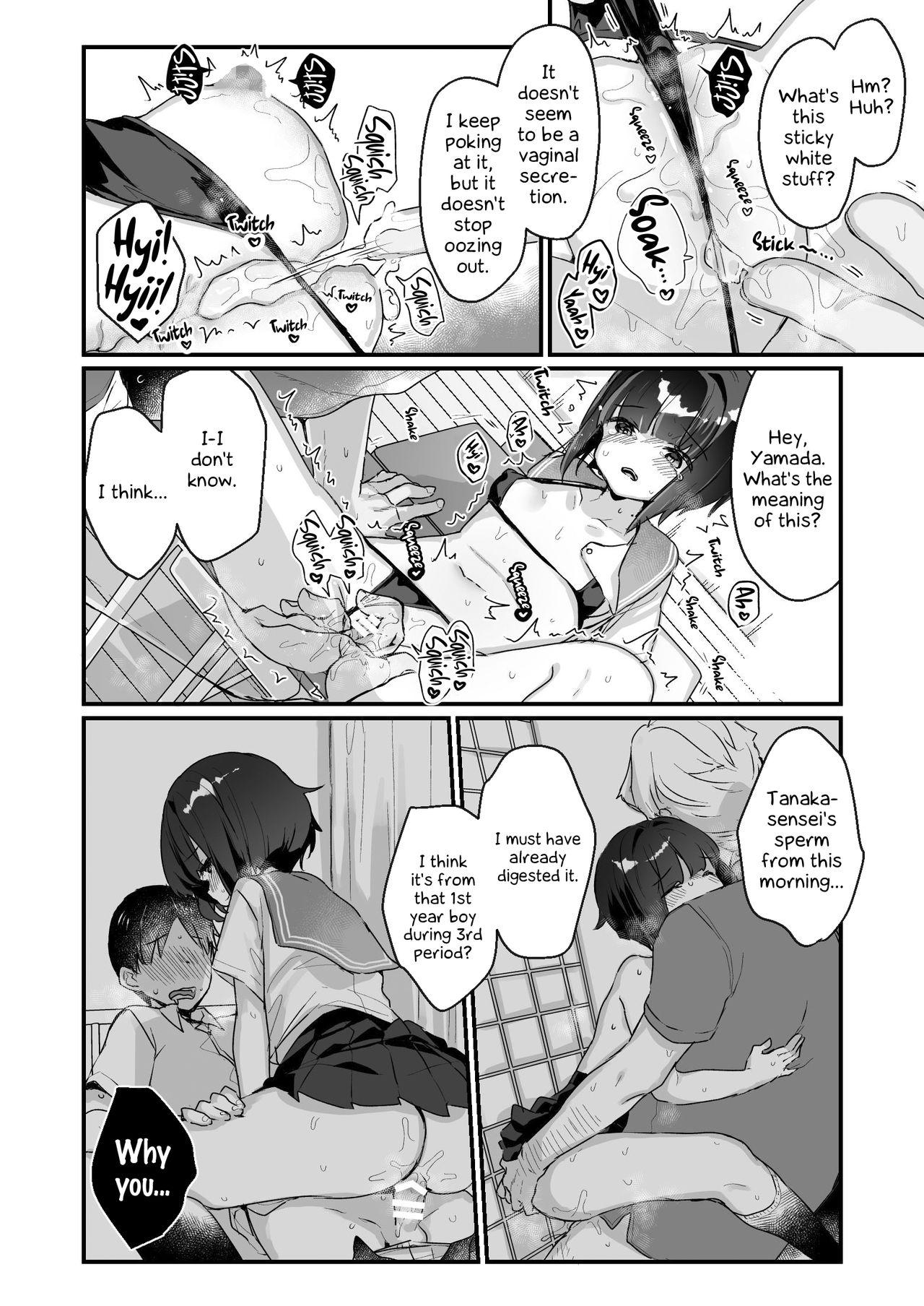 [天気輪 (甘露アメ)] なりたくないのにサキュバスになってしまった山田さん [英訳] [DL版]