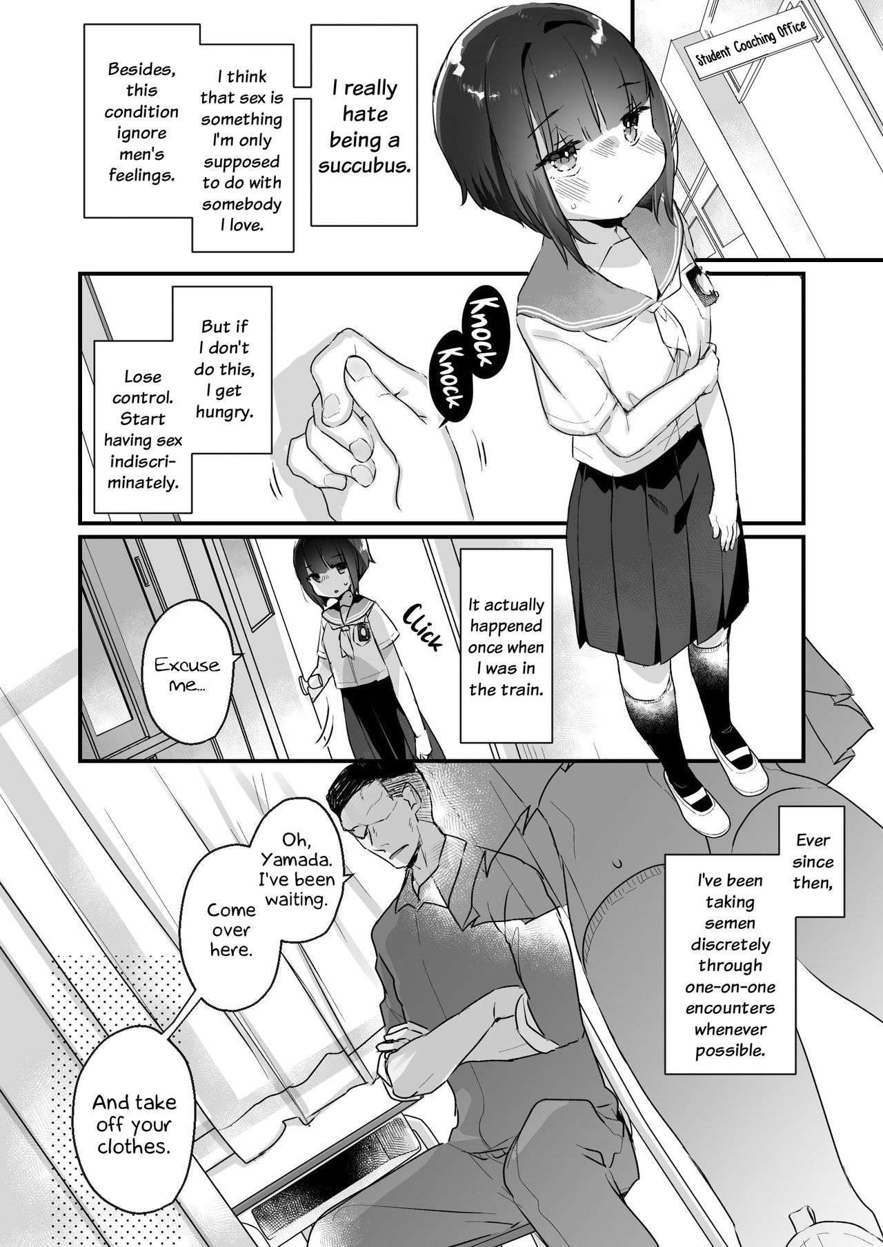 [天気輪 (甘露アメ)] なりたくないのにサキュバスになってしまった山田さん [英訳] [DL版]