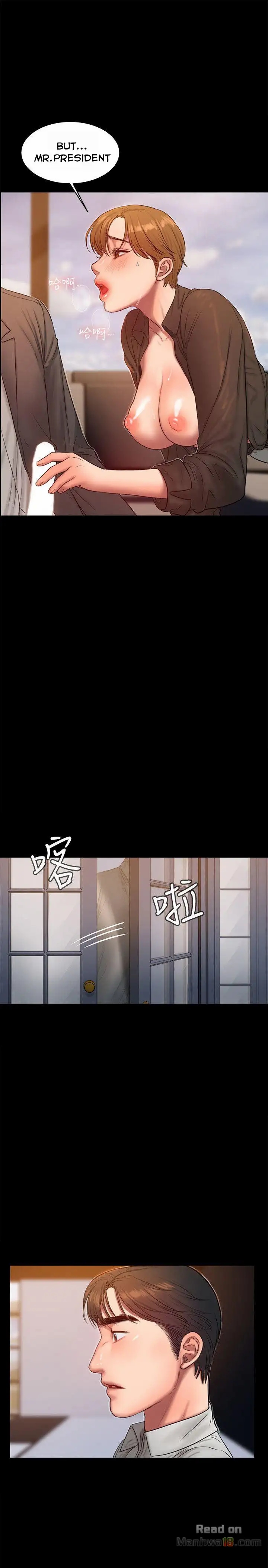 [Updating] Run Away Ch.40/61 [English] [Hentai Universe]