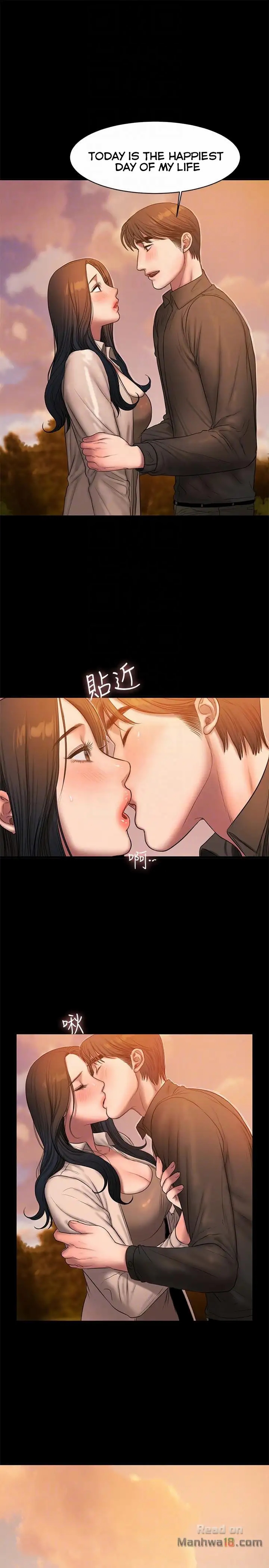 [Updating] Run Away Ch.40/61 [English] [Hentai Universe]