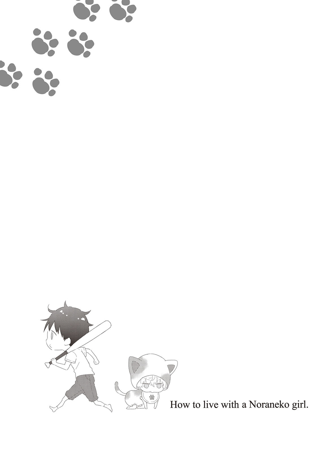 [シイナ] ノラネコ少女との暮らしかた 2 [DL版]