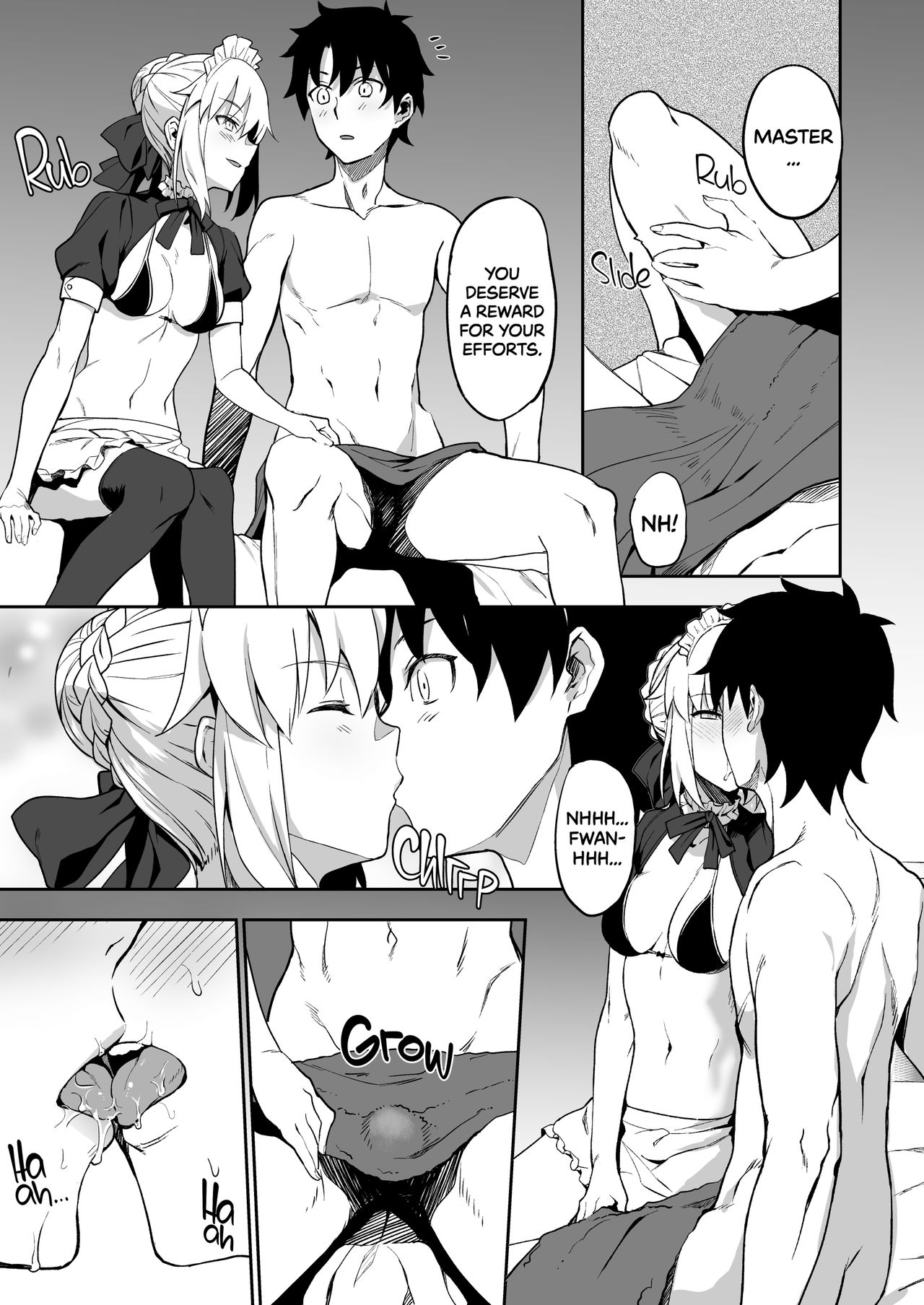 [LOFLAT (Prime)] カルデアソープSSS級ご奉仕メイド (Fate/Grand Order) [英訳] [無修正] [DL版]