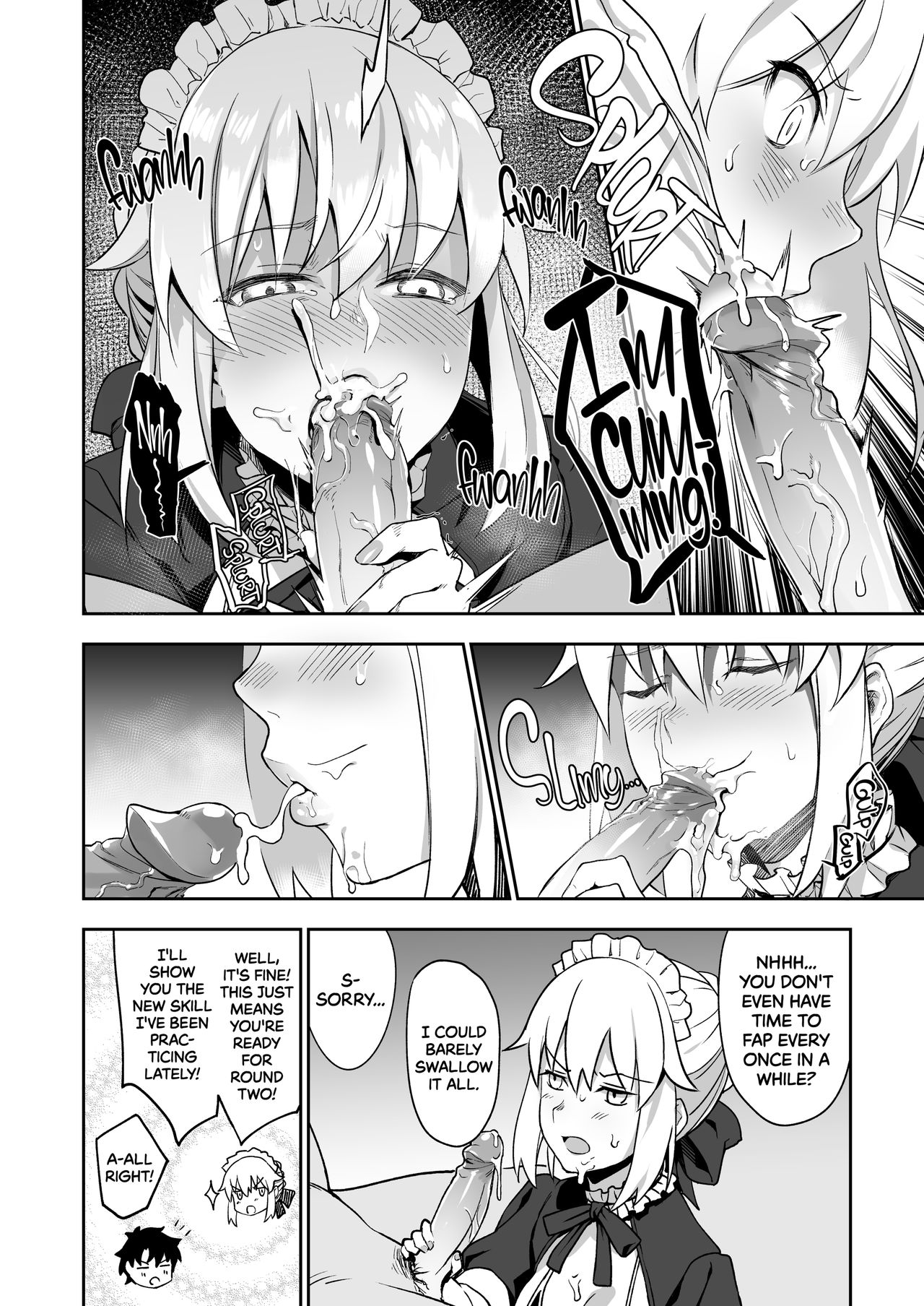 [LOFLAT (Prime)] カルデアソープSSS級ご奉仕メイド (Fate/Grand Order) [英訳] [無修正] [DL版]