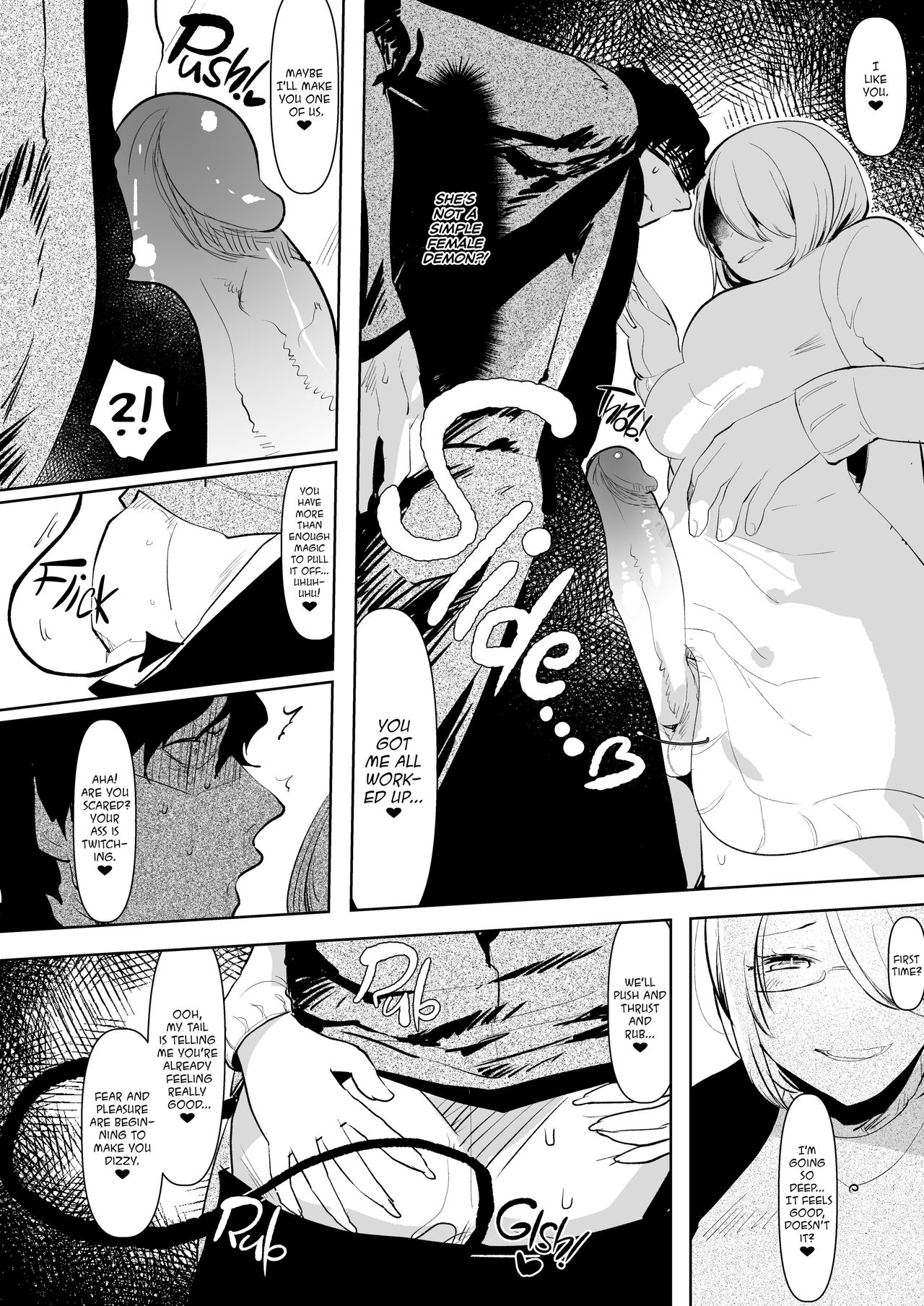 [愛昧亭 (愛昧亭うまみ)] 淫魔のふたなりチ○ポに敗北した退魔師の俺は… [英訳] [無修正] [DL版]
