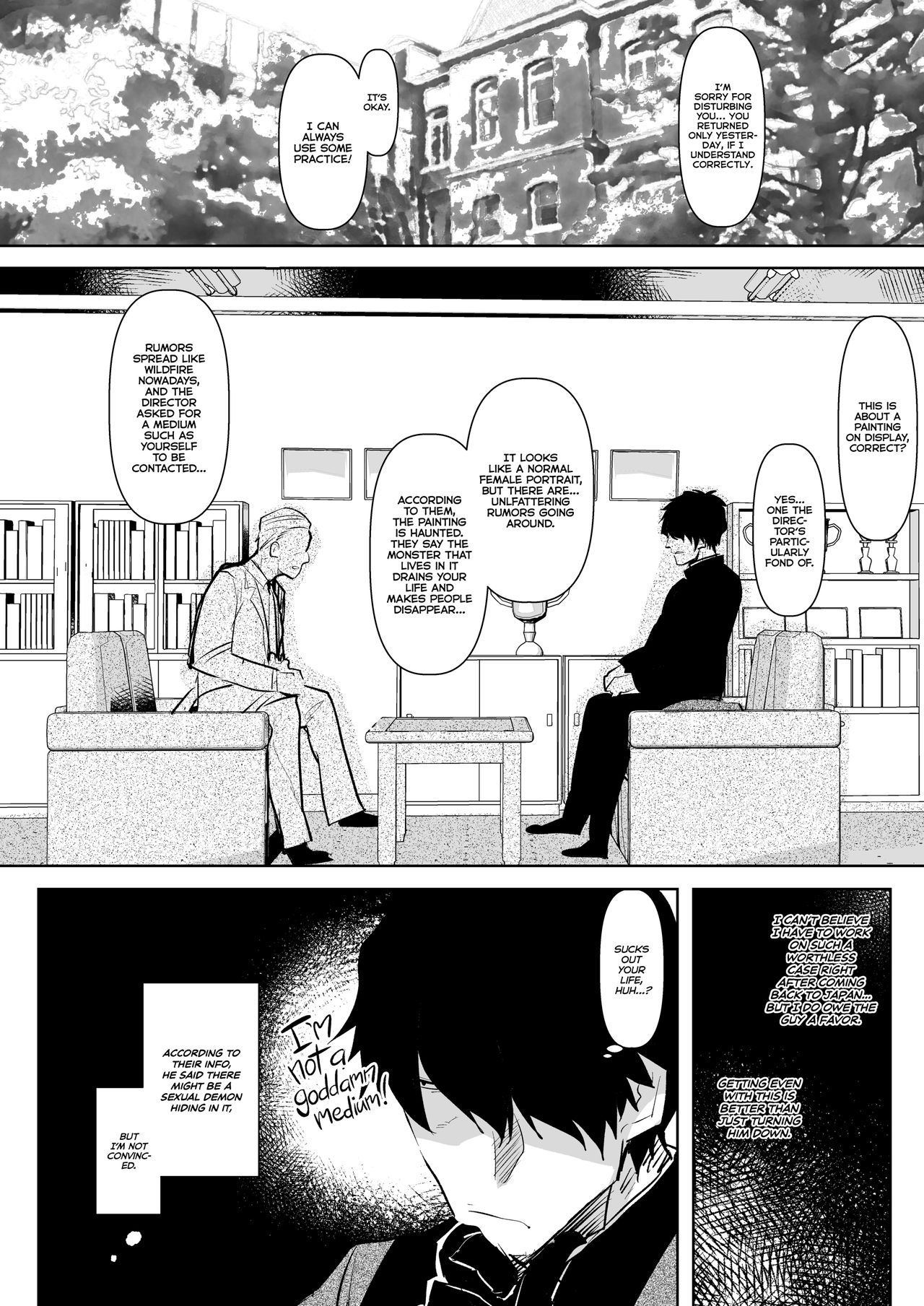 [愛昧亭 (愛昧亭うまみ)] 淫魔のふたなりチ○ポに敗北した退魔師の俺は… [英訳] [無修正] [DL版]