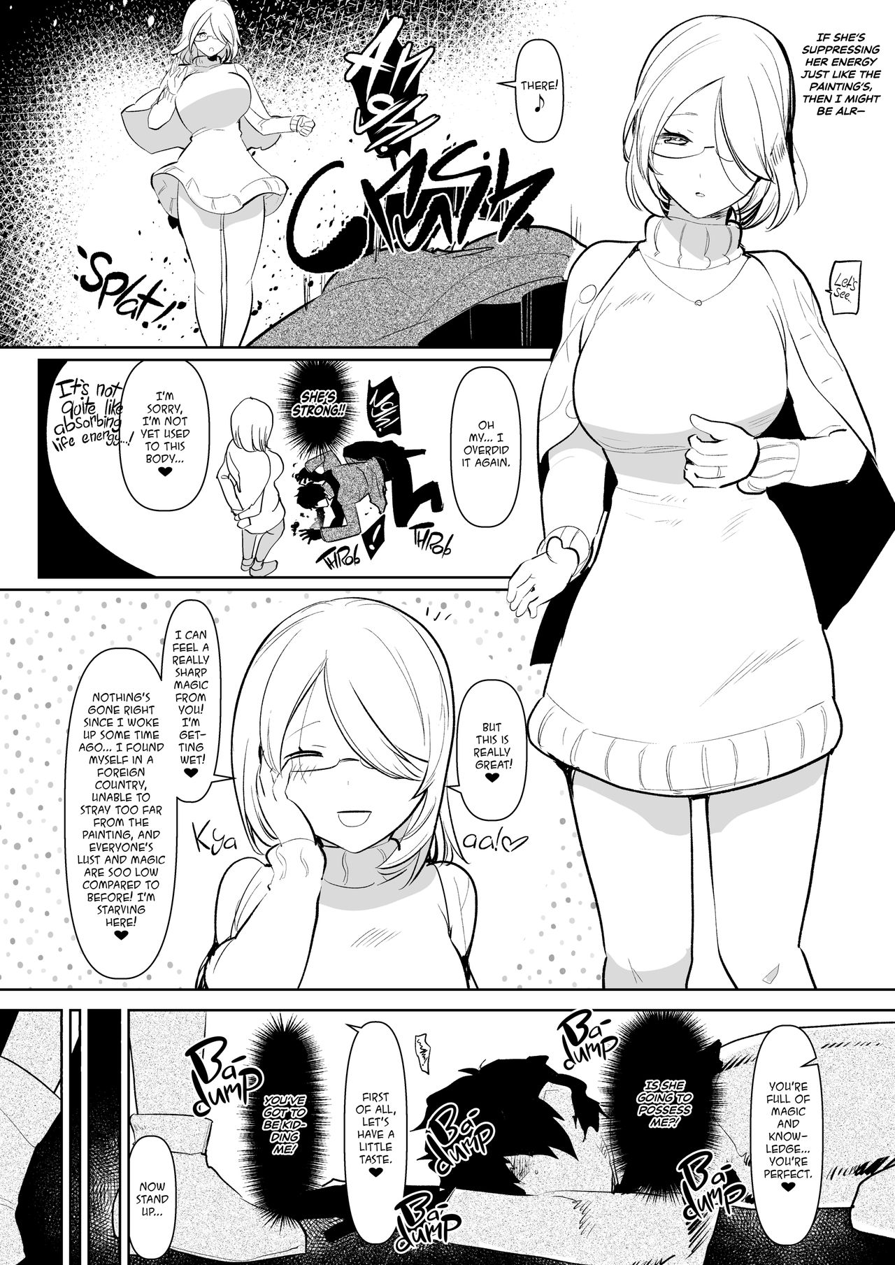 [愛昧亭 (愛昧亭うまみ)] 淫魔のふたなりチ○ポに敗北した退魔師の俺は… [英訳] [無修正] [DL版]