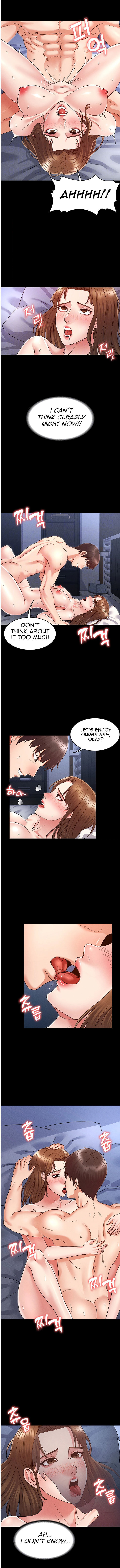 교사체벌