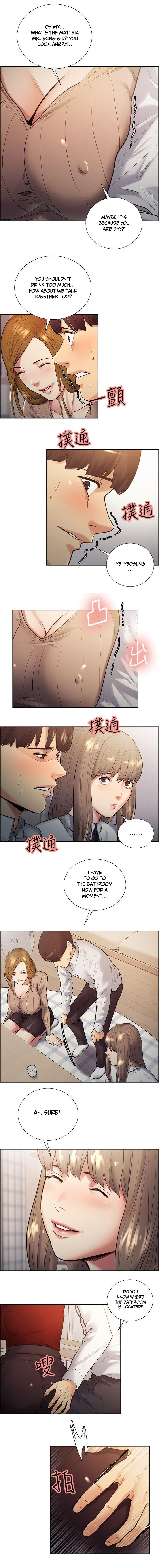 [Serious] Taste of Forbbiden Fruit Ch.40/53 [英訳]