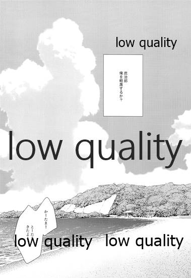 [101TERA (mg)] 女水柱ノ官能噺 (鬼滅の刃)