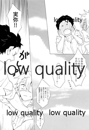 [101TERA (mg)] 女水柱ノ官能噺 (鬼滅の刃)