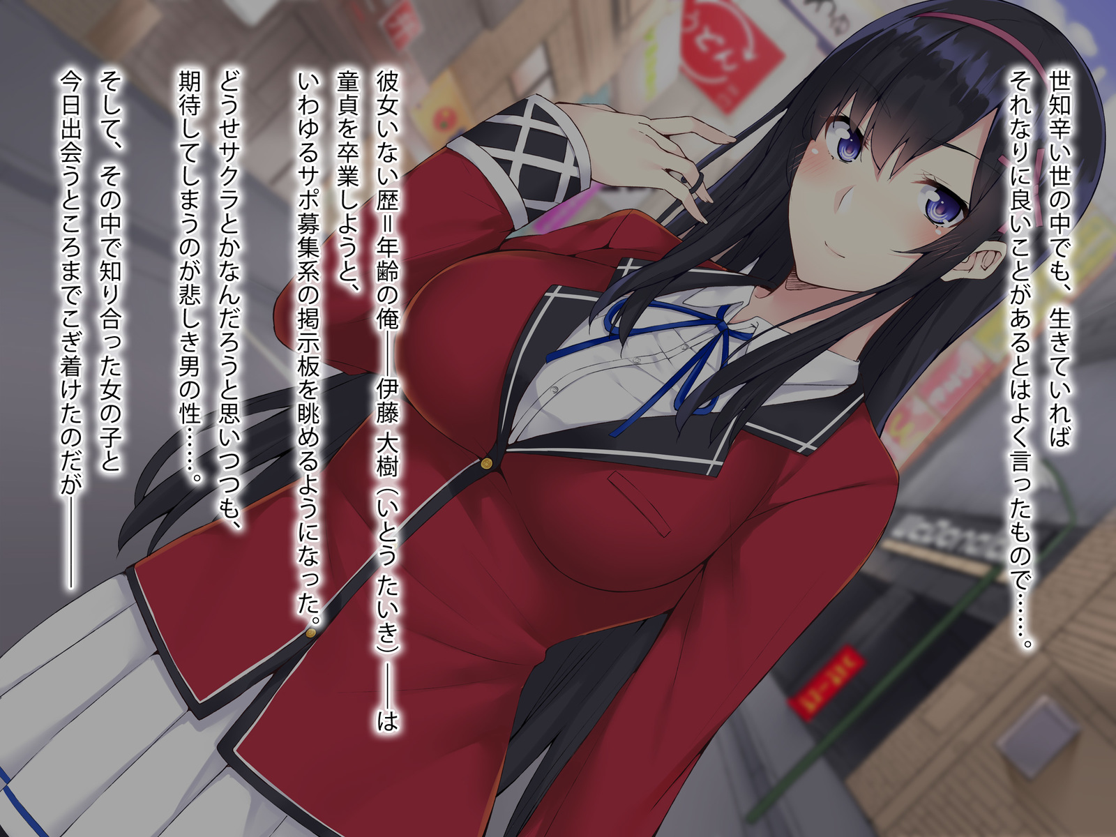 お嬢様は坐剤きぼう！？ 〜坐剤でうていすてたらJKお嬢様のせりができた花し〜