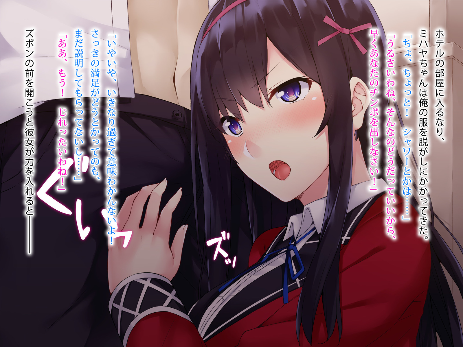 お嬢様は坐剤きぼう！？ 〜坐剤でうていすてたらJKお嬢様のせりができた花し〜