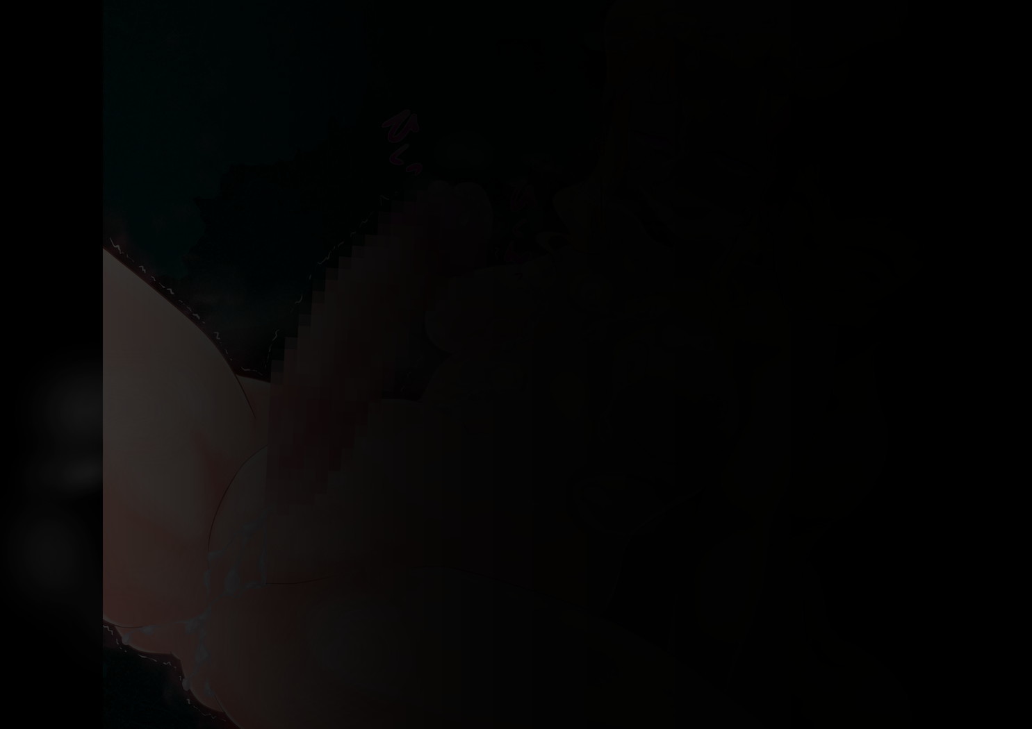 サキュバスさんにはやされておとされちゃう！