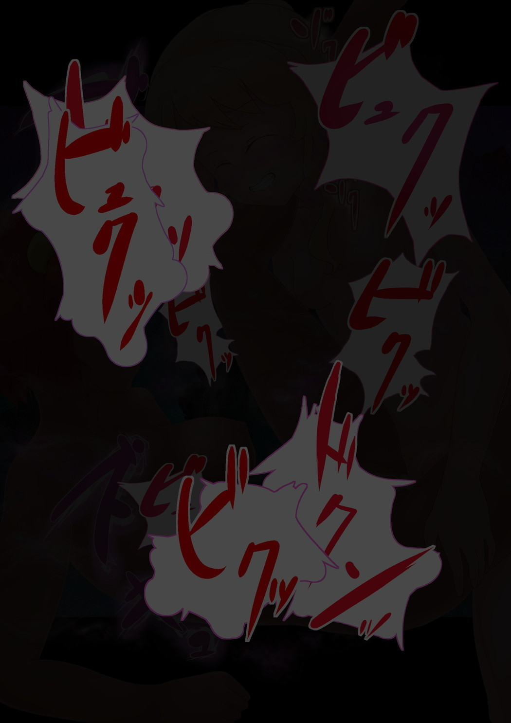 サキュバスさんにはやされておとされちゃう！