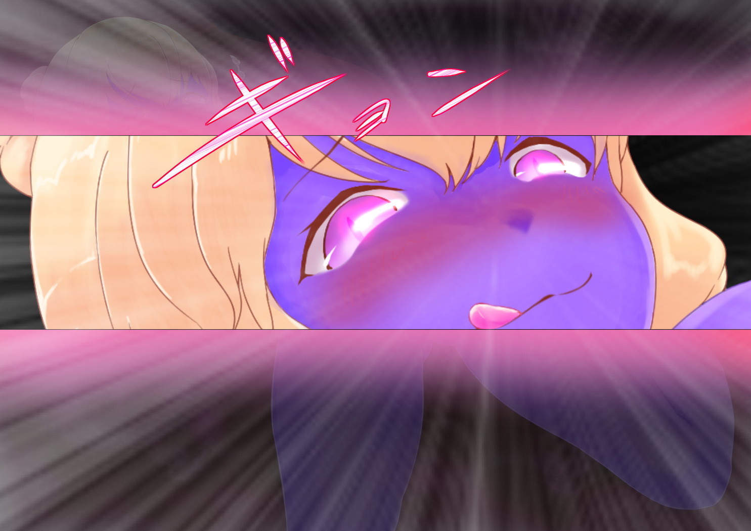 サキュバスさんにはやされておとされちゃう！