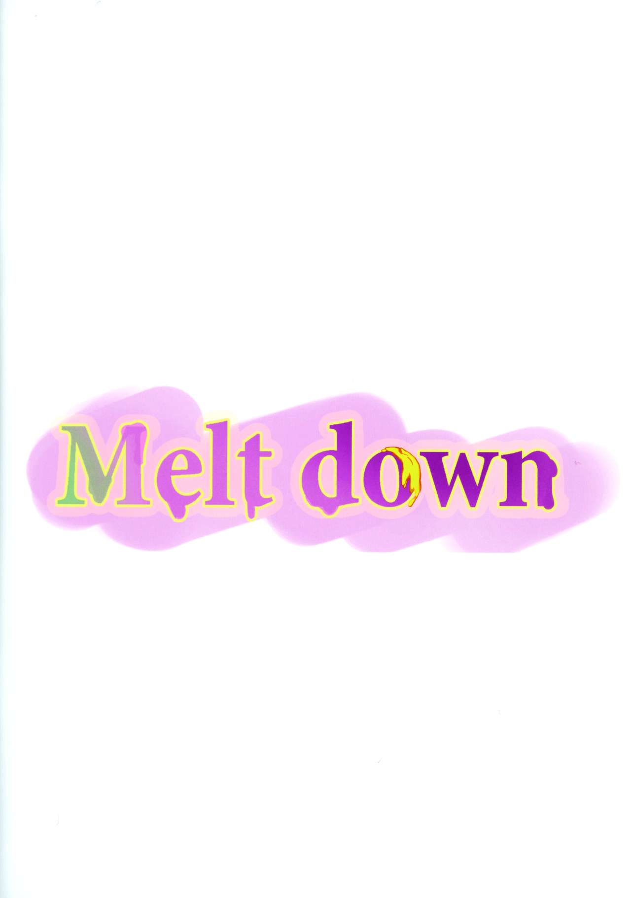 [爆裂梅昆布 (けそシロウ)] Melt down (Fate/Grand Order) [英訳] [2019年4月2日]