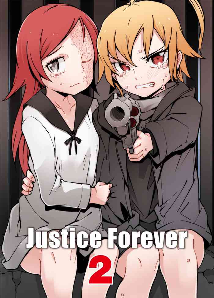 [戸村屋 (戸村水仙)] Justice Forever 2