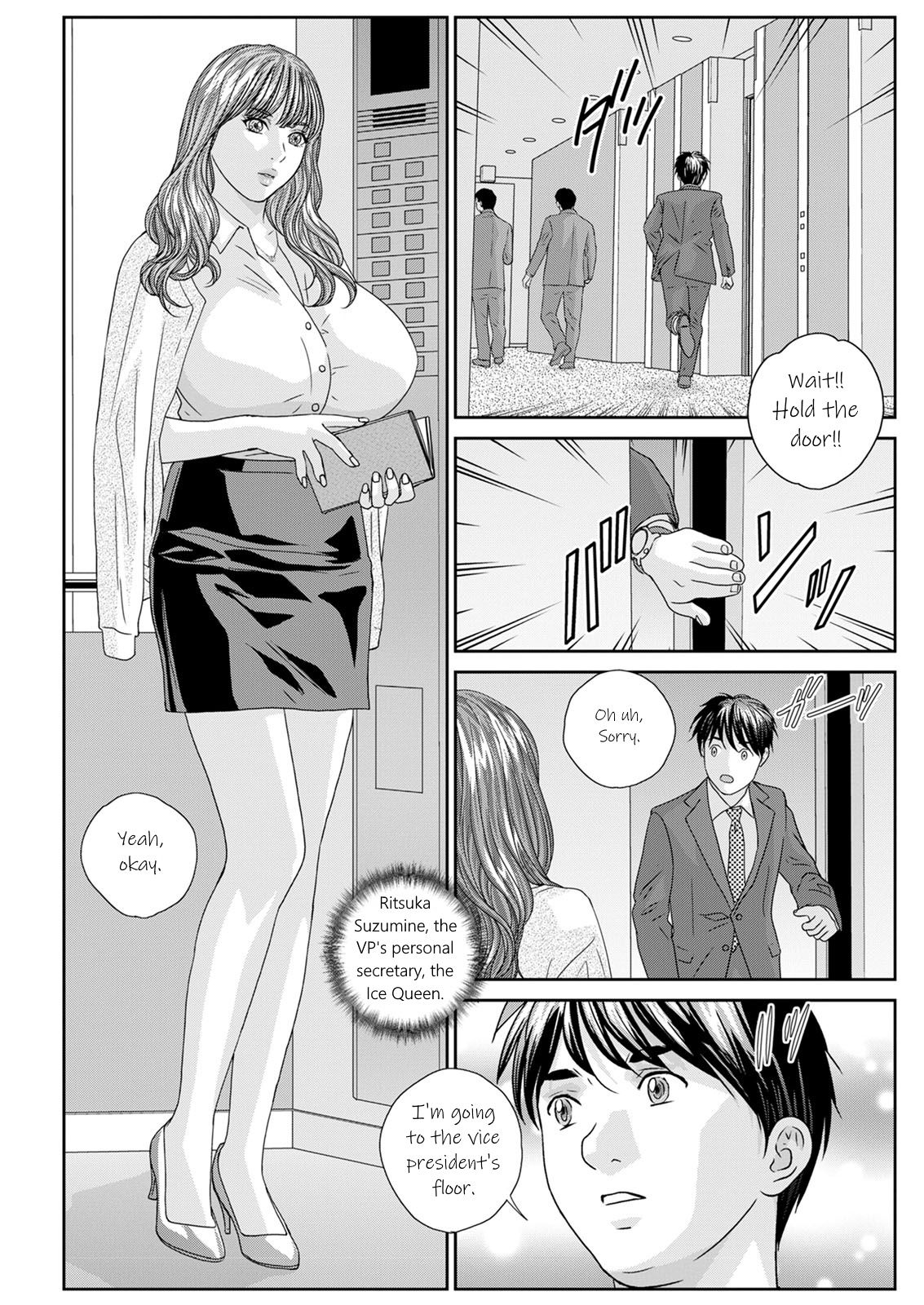 [にしまきとおる] ホットロッドデラックス 第1-4話 [英訳] [DL版]