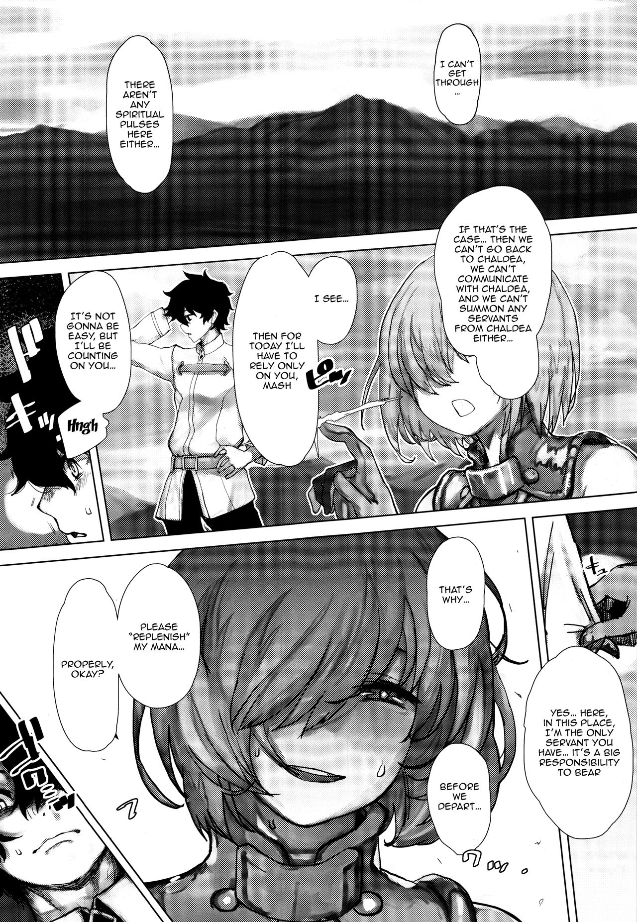 (COMIC1☆15) [にむの屋 (にむの)] 通信不可能特異点 (Fate/Grand Order) [英訳]