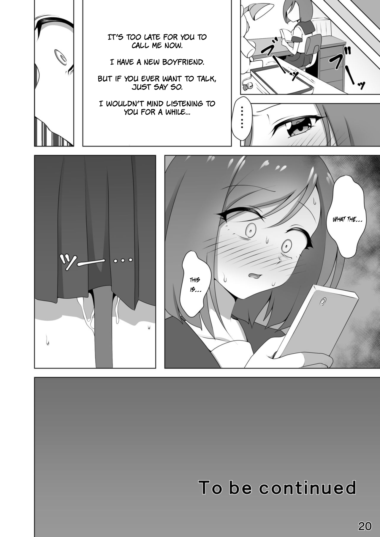 [新生ロリショタ (ホクロ流星群)] 寝取られ彼氏 ～ハメられし美少年～ [英訳] [DL版]