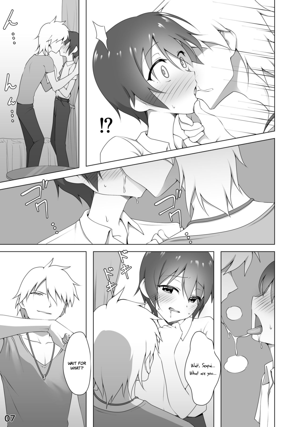 [新生ロリショタ (ホクロ流星群)] 寝取られ彼氏 ～ハメられし美少年～ [英訳] [DL版]