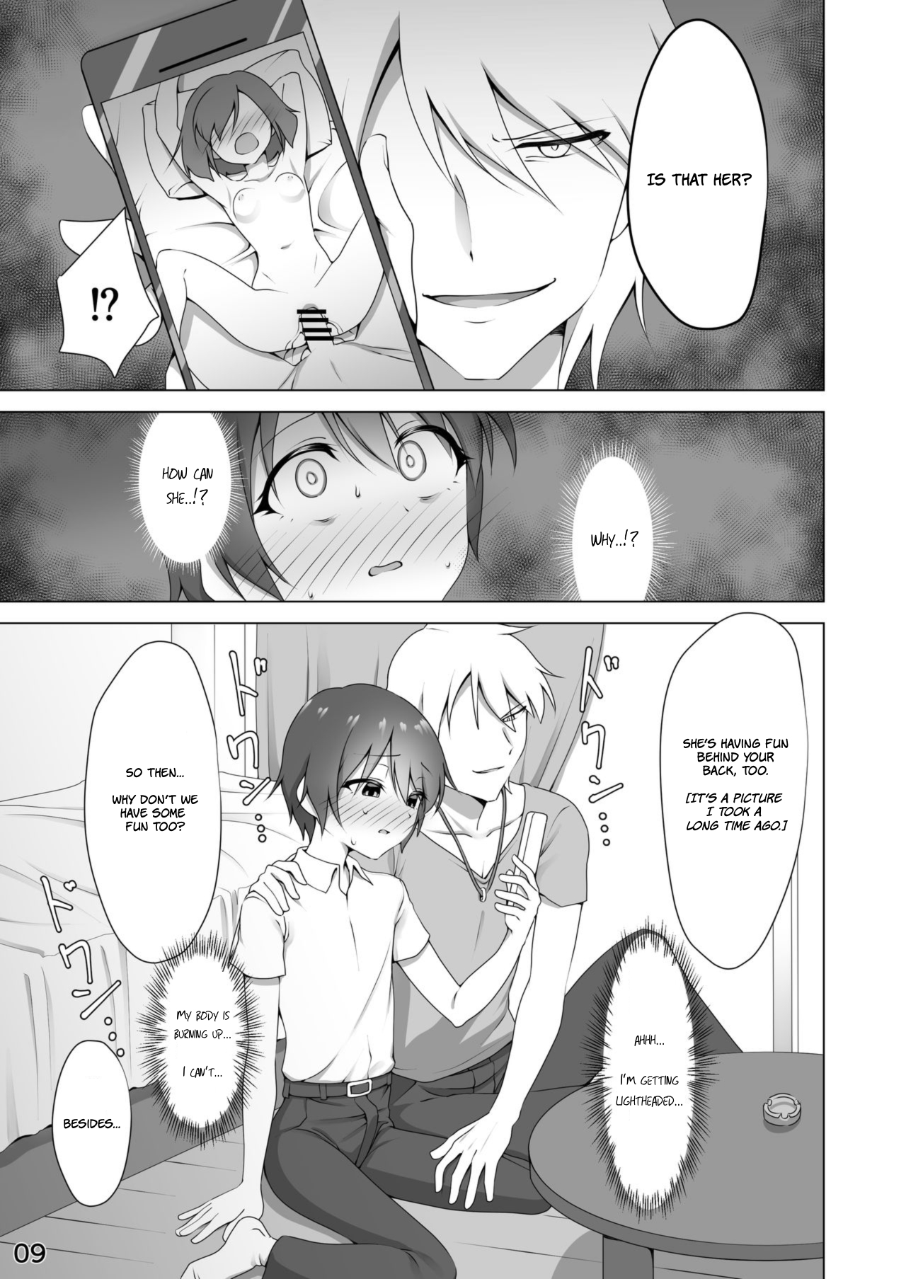 [新生ロリショタ (ホクロ流星群)] 寝取られ彼氏 ～ハメられし美少年～ [英訳] [DL版]