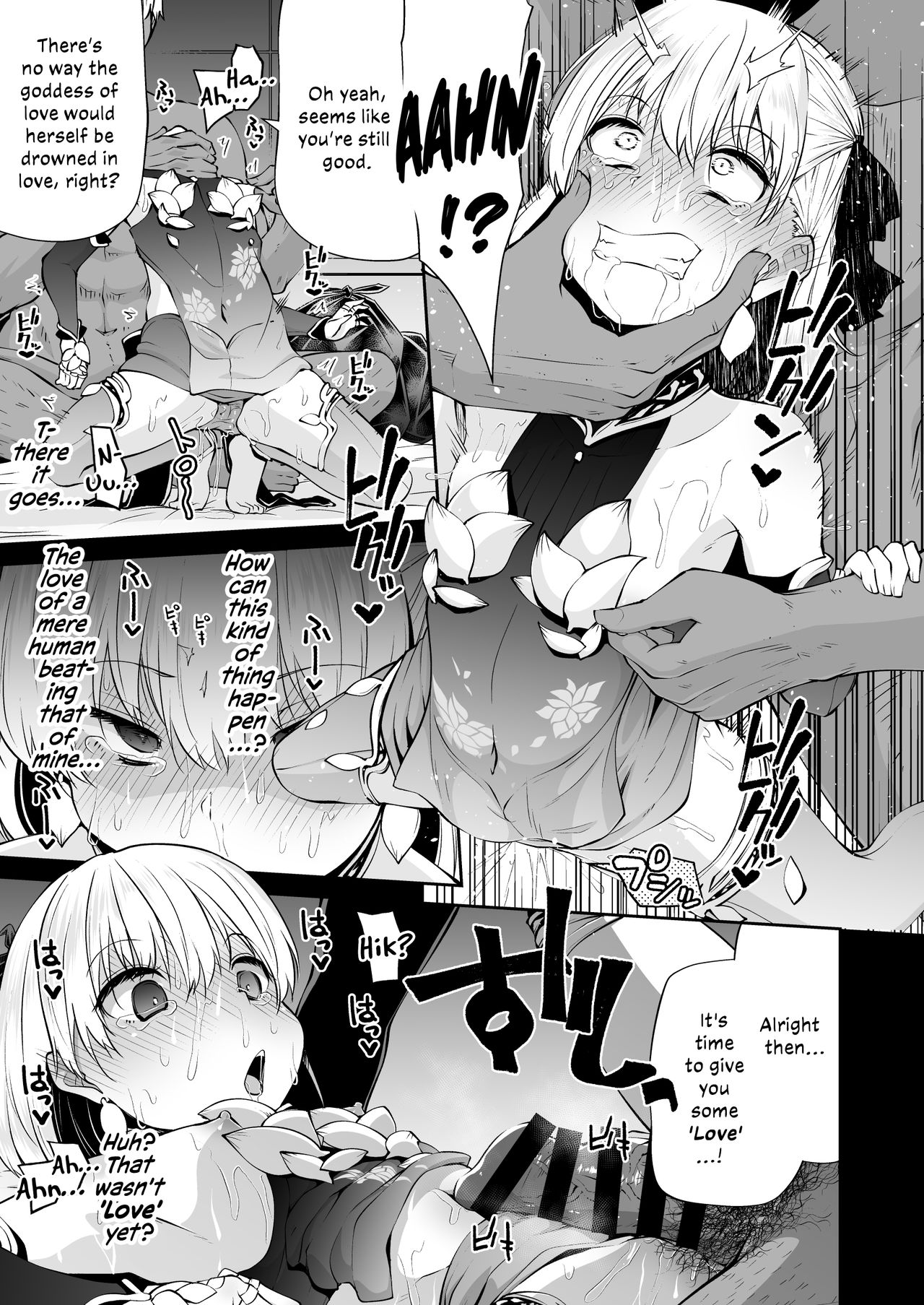 [きつね屋 (リーフィ)] カーマちゃんと愛の処方箋 (Fate/Grand Order) [英訳] [DL版]
