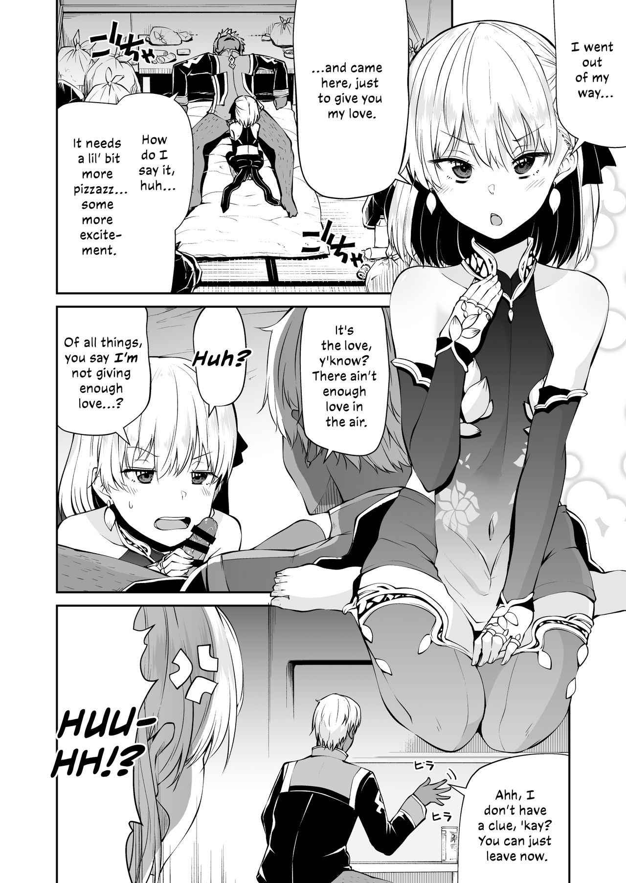 [きつね屋 (リーフィ)] カーマちゃんと愛の処方箋 (Fate/Grand Order) [英訳] [DL版]