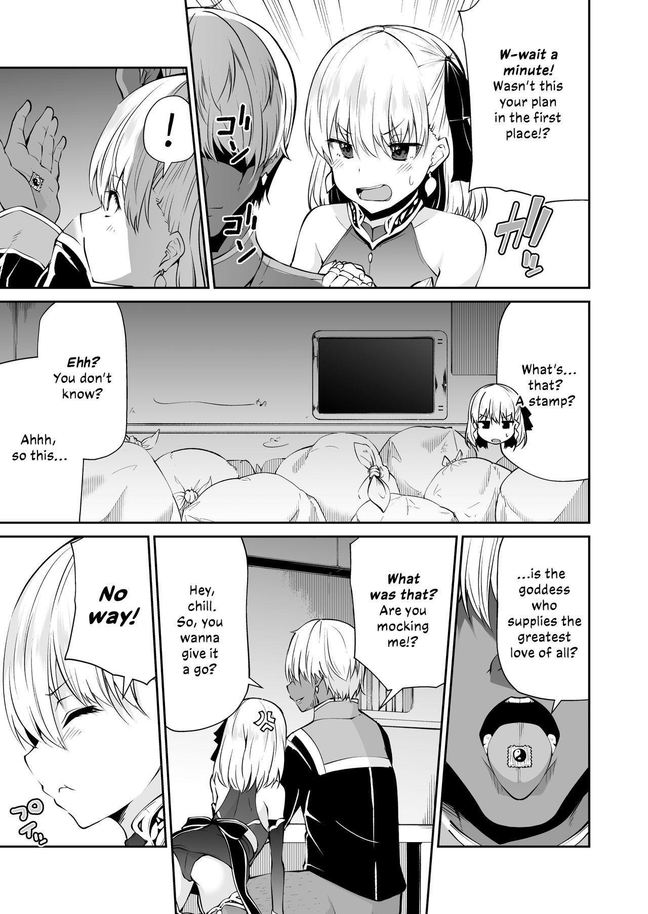 [きつね屋 (リーフィ)] カーマちゃんと愛の処方箋 (Fate/Grand Order) [英訳] [DL版]