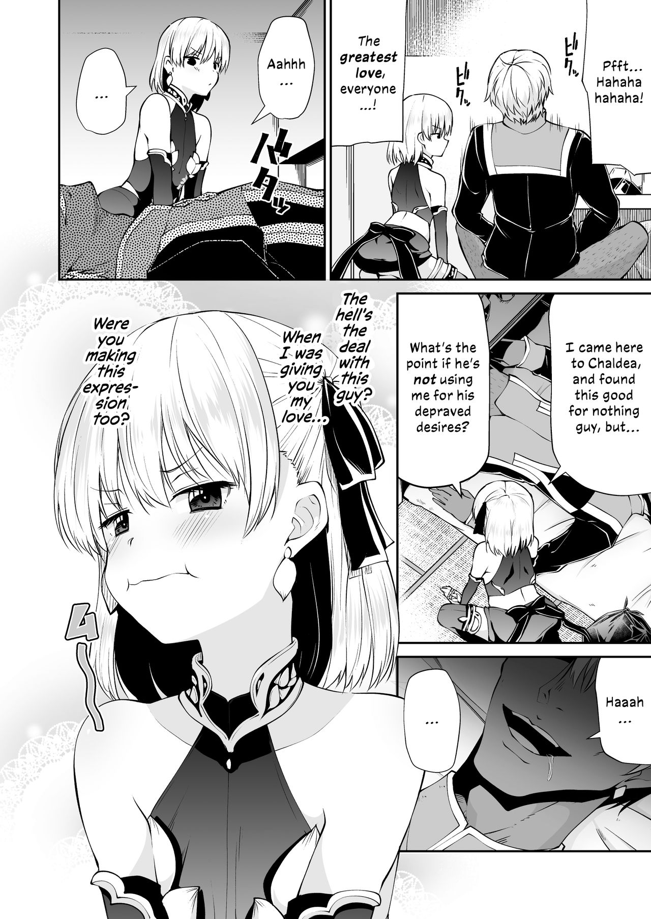 [きつね屋 (リーフィ)] カーマちゃんと愛の処方箋 (Fate/Grand Order) [英訳] [DL版]