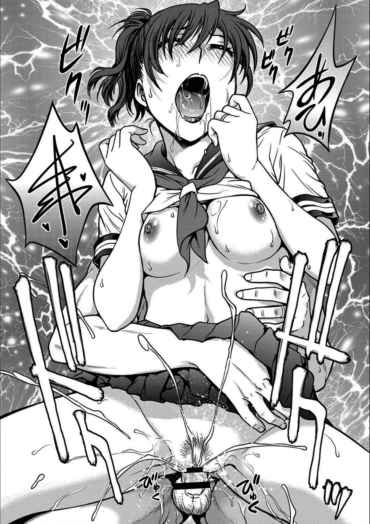 [船堀斉晃] 夫が突然性癖を告白してきたんですが… (コミックホットミルク濃いめ vol.17) [英訳] [DL版]
