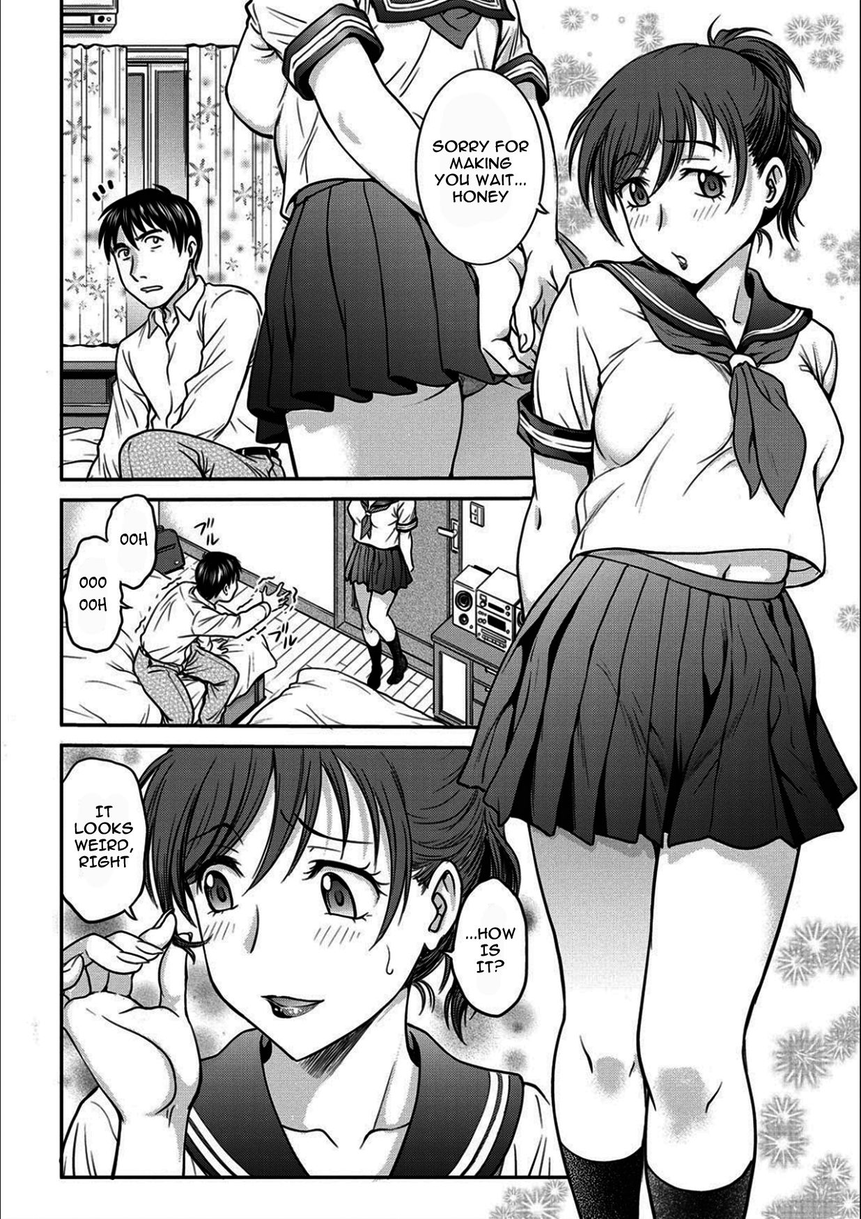 [船堀斉晃] 夫が突然性癖を告白してきたんですが… (コミックホットミルク濃いめ vol.17) [英訳] [DL版]