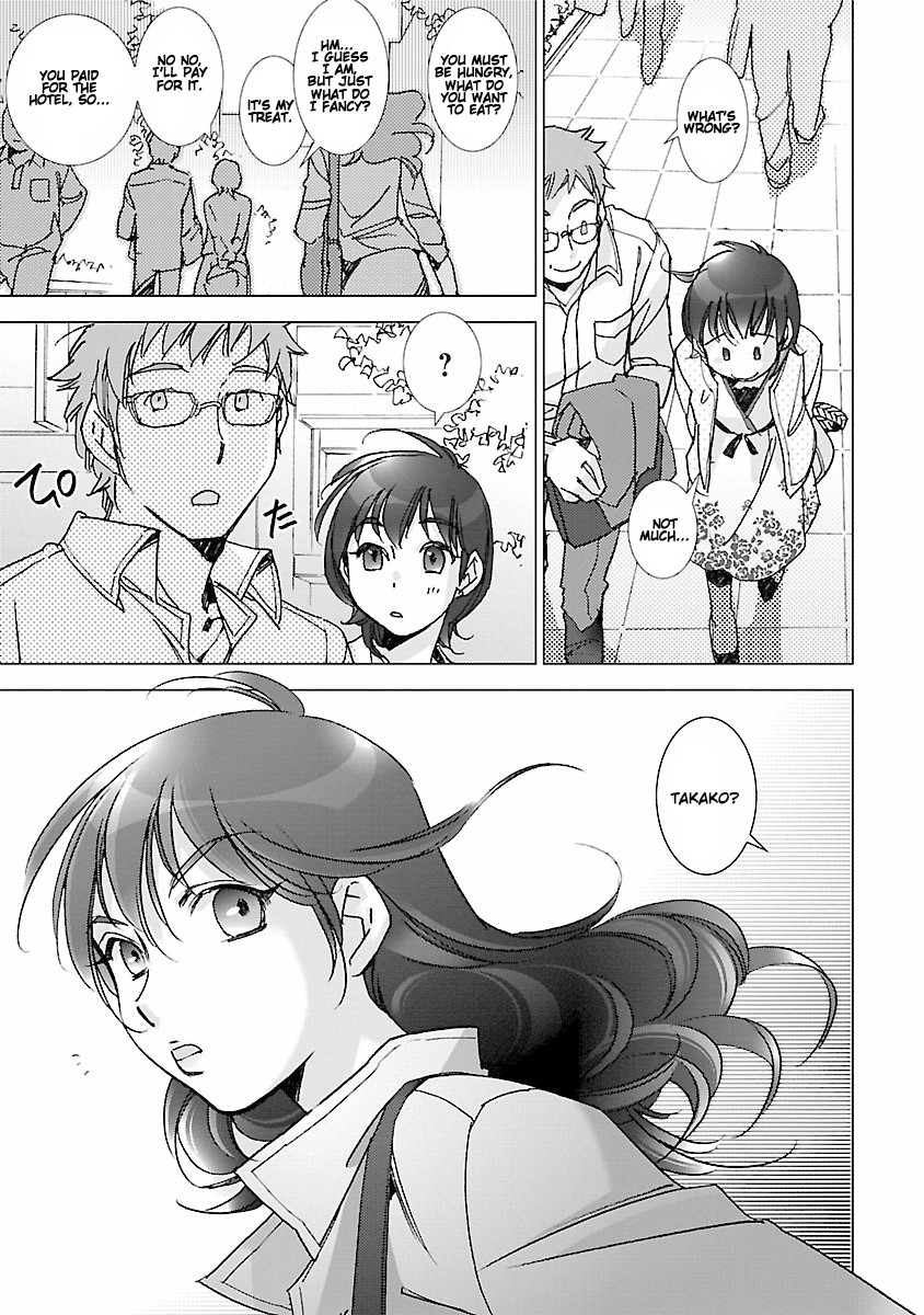 [けろりん] ラブフール 第0-6話 [英訳] [DL版]