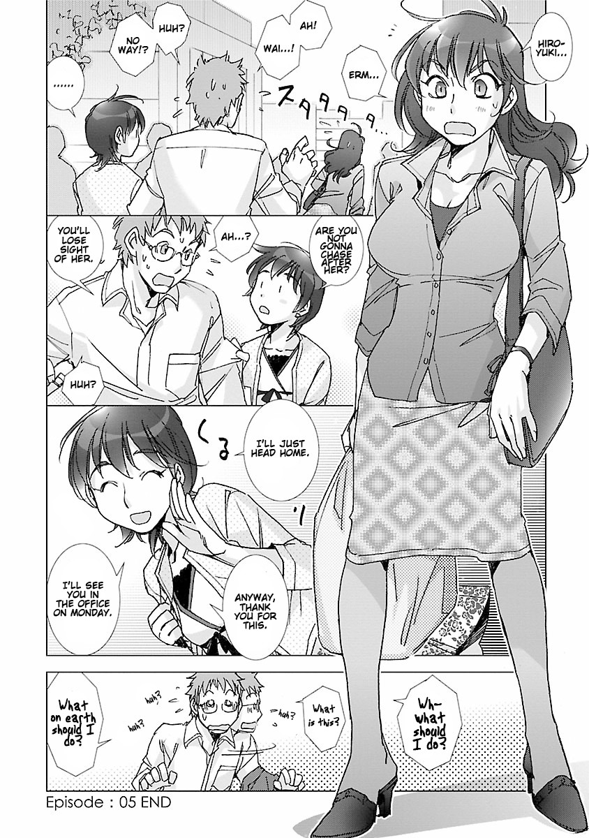 [けろりん] ラブフール 第0-6話 [英訳] [DL版]