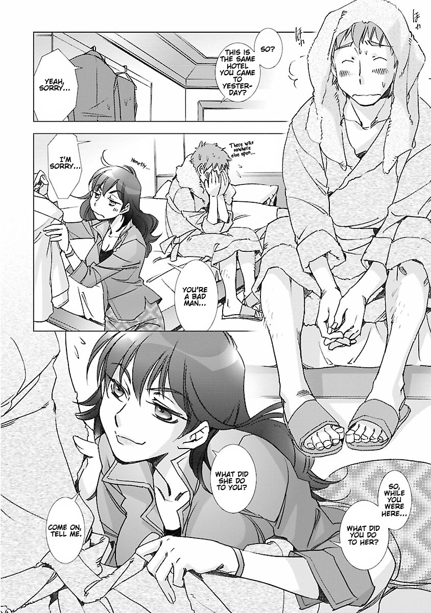 [けろりん] ラブフール 第0-6話 [英訳] [DL版]