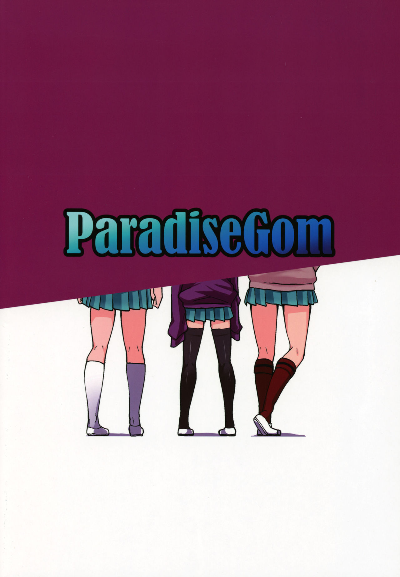 (C92) [ParadiseGom (ごるごんぞーら)] Xchannel (Aチャンネル) [中国翻訳]
