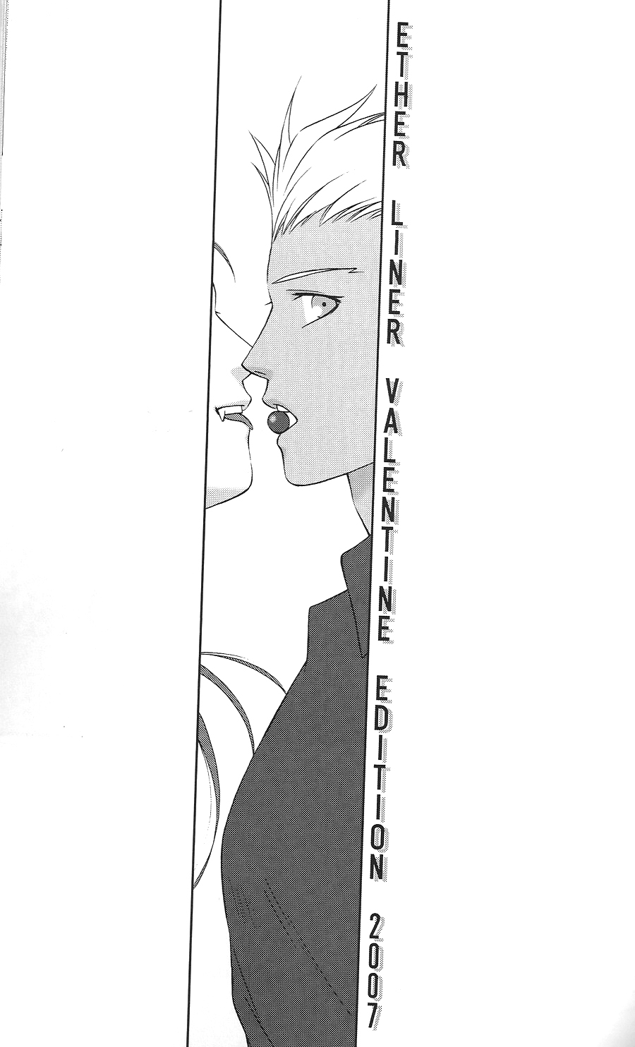 (C74) [OHJU (WASHINO)] 彩片 SAIHEN (Fate/stay night、Fate/hollow ataraxia) [中国翻訳]