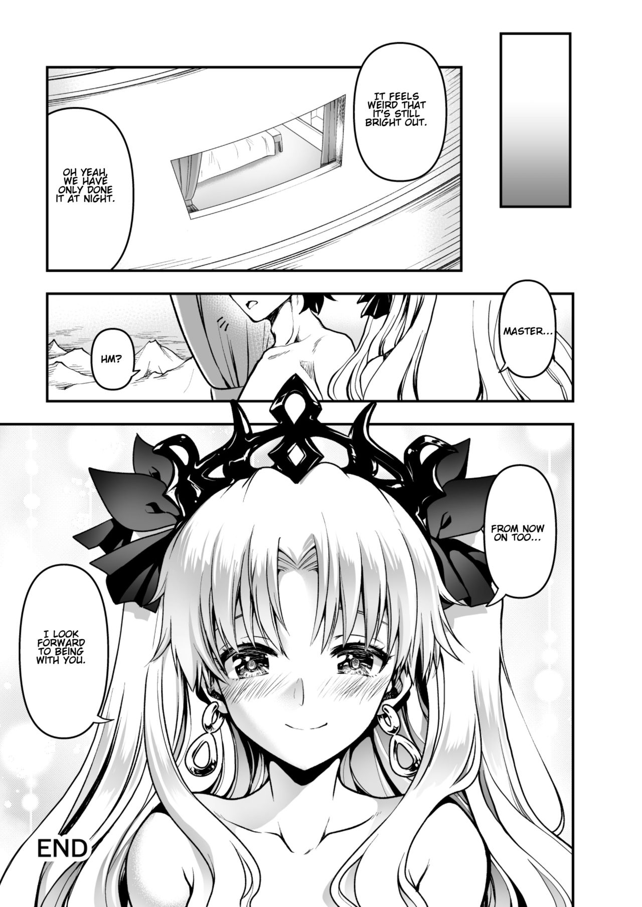 [URAN-FACTORY (URAN)] ロマンスアゲイン (Fate/Grand Order) [英訳] [DL版]