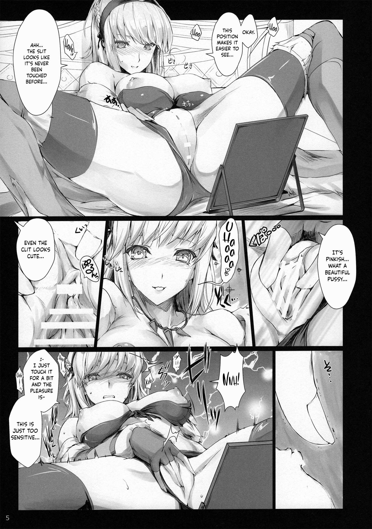 (C97) [うどんや (鬼月あるちゅ、ZAN)] うどんこ18 (モンスターハンター) [英訳]