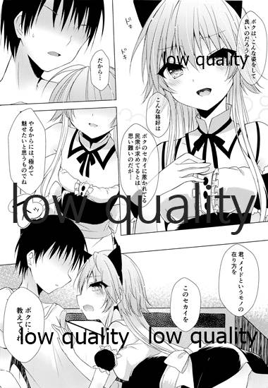 (C95) [腰痛ROCK (速水ろくしち)] にゃんにゃん快楽論 (アイドルマスター シンデレラガールズ)