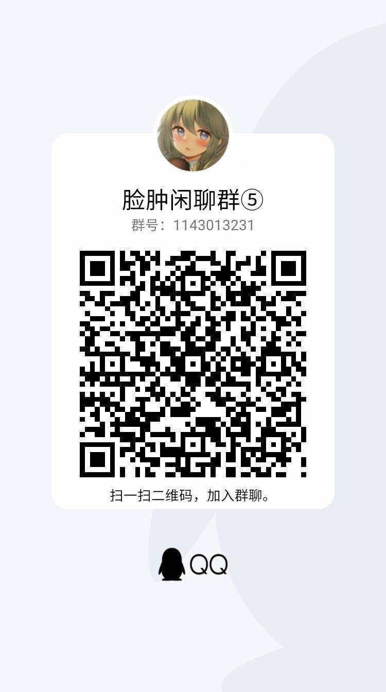 (レインボーフレーバー20) [ぷらはぷりぱ (リンスン)] ぱこきゅあ2 (HUGっと!プリキュア) [中国翻訳]