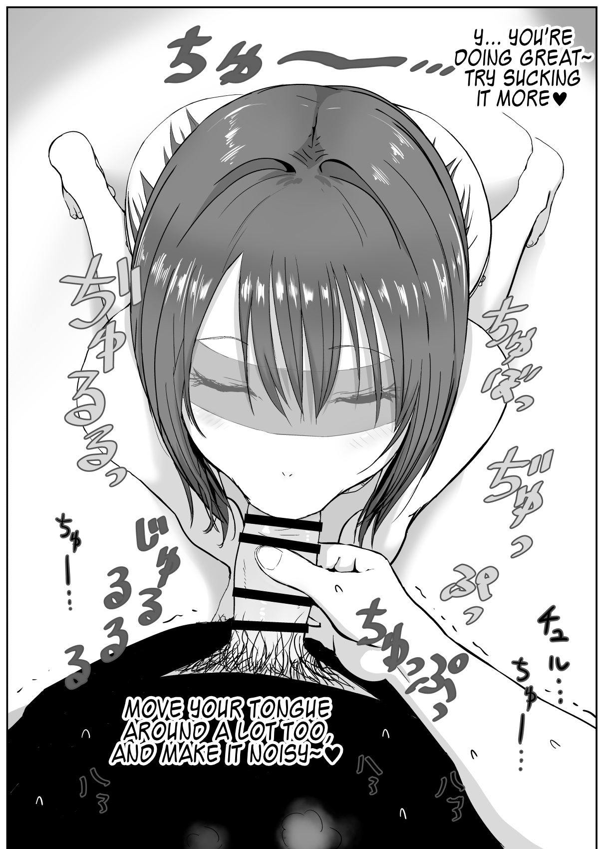 [ししのあな (ししおとめ)] ジュニアアイドル撮影中にこっそりいたずらしてみた本 [英訳] [DL版]