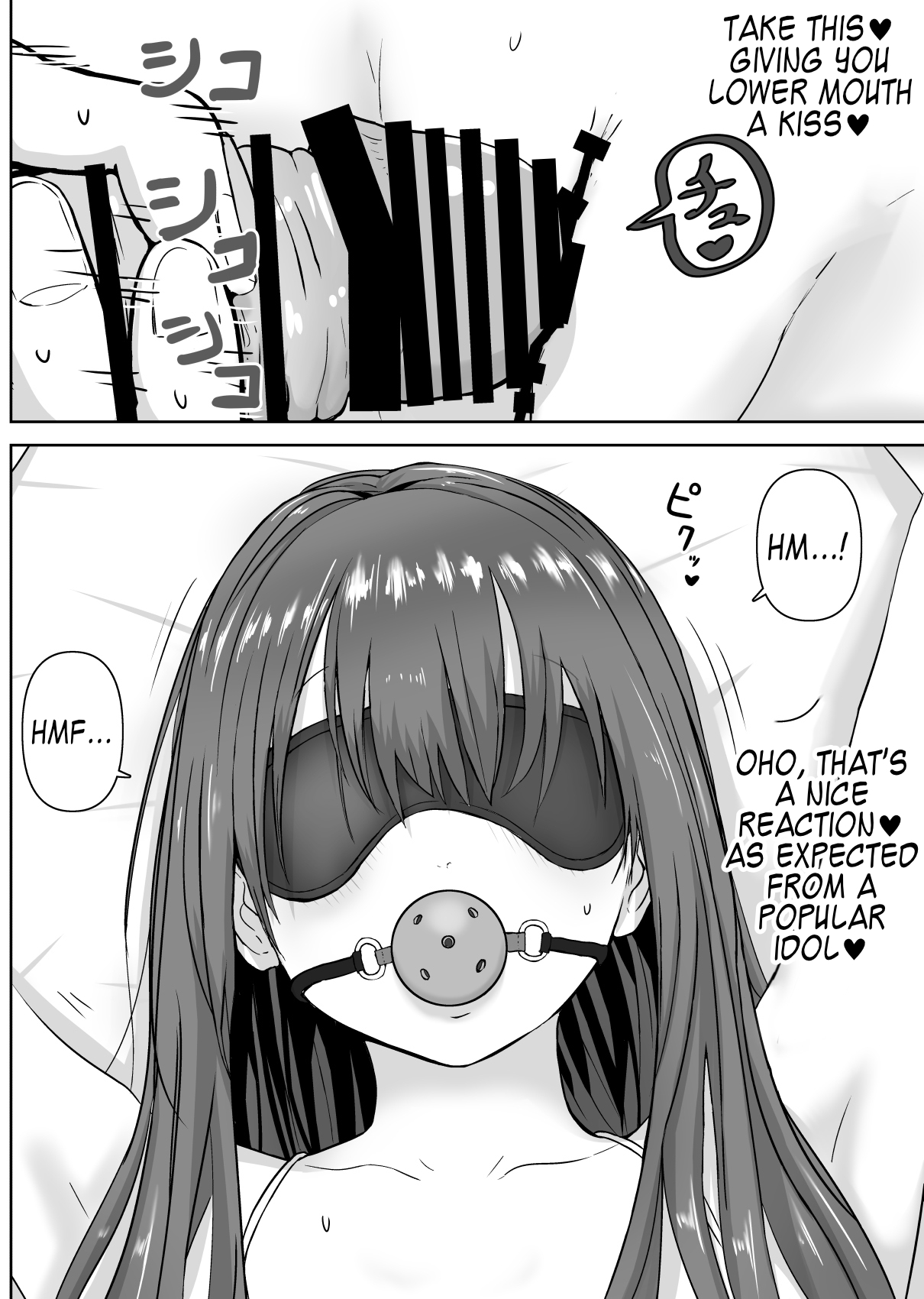 [ししのあな (ししおとめ)] ジュニアアイドル撮影中にこっそりいたずらしてみた本 [英訳] [DL版]