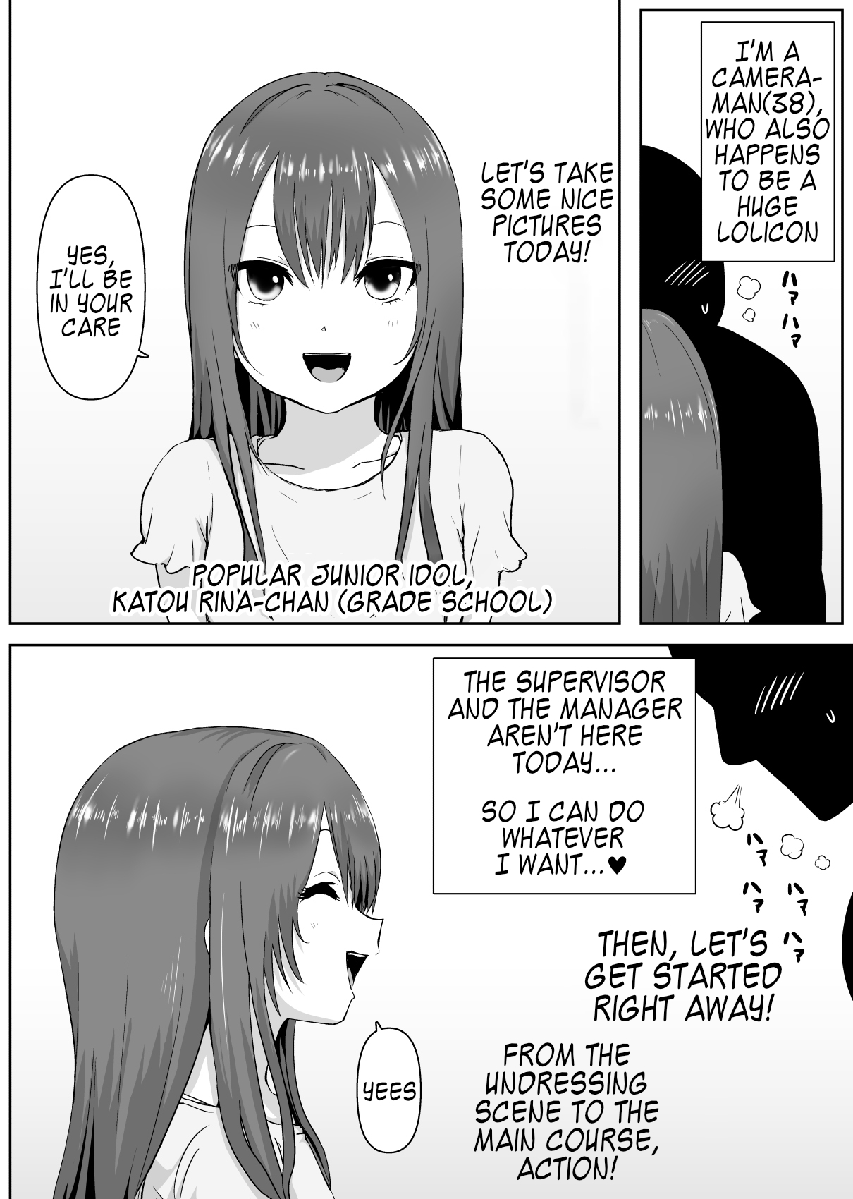[ししのあな (ししおとめ)] ジュニアアイドル撮影中にこっそりいたずらしてみた本 [英訳] [DL版]