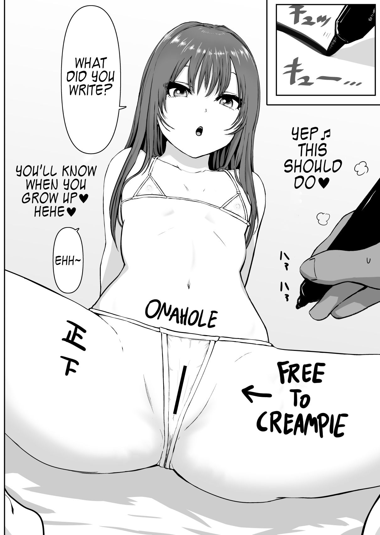 [ししのあな (ししおとめ)] ジュニアアイドル撮影中にこっそりいたずらしてみた本 [英訳] [DL版]